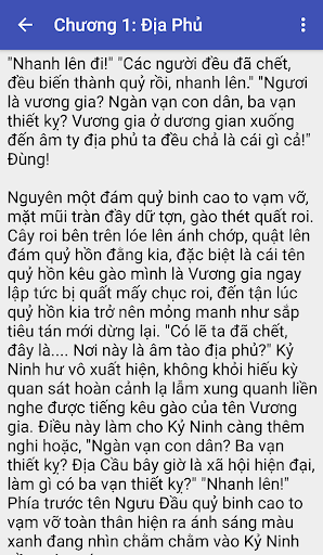 Mang hoang ky Truyen tien hiep Screen 3