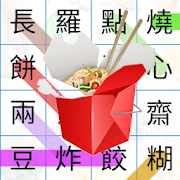 Chinese Dishes Wordsearch Game