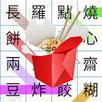 Chinese Dishes Wordsearch Game