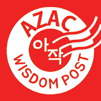 Wisdom Post-AZAC, Quotes, Free Wallpaper, Card