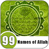 99 Names Of Allah App icon