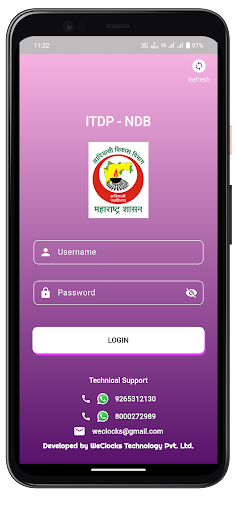 ITDP-NDB Screen 2