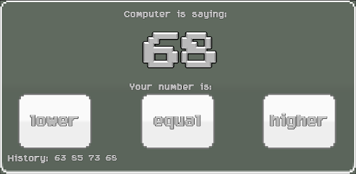 Guess My Number Screen 3
