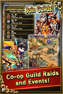 Brave Frontier Screenshot