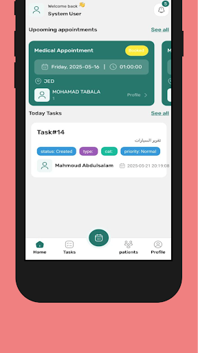 Fc Portal screenshot 7