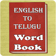 Word book English To Telugu  Icon