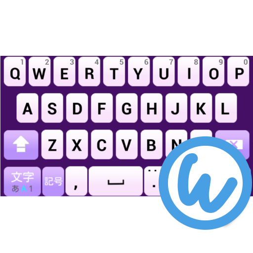 Lavender keyboard image logo