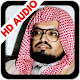 Juz Amma by Syeikh Ali Jaber Download on Windows