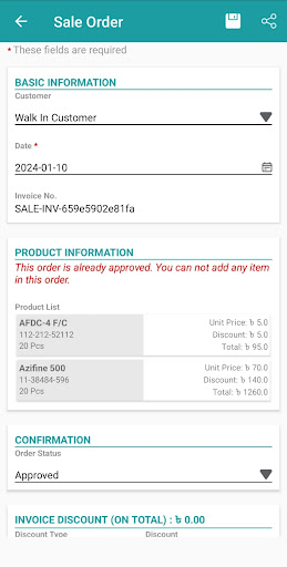 Pharmacy Management Software Screen 3