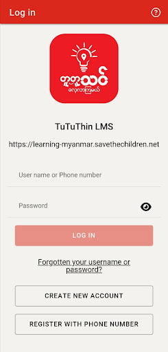 TuTuThin: LMS Screen 2