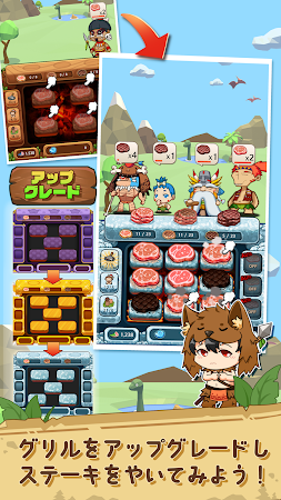 Game screenshot Chef Tycoon:Idle CooKing Quest apk download