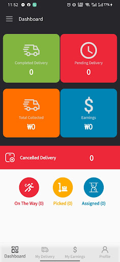 Android application Korear Bazar Delivery screenshort