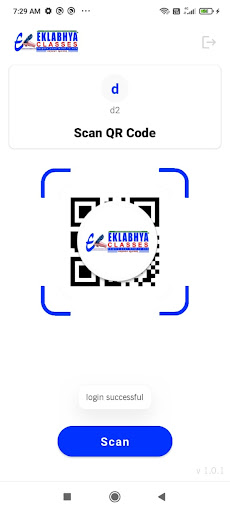 Eklabhya Classes Screen 3