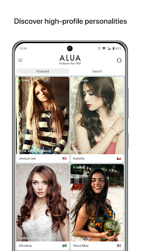 Android application Alua Messenger screenshort