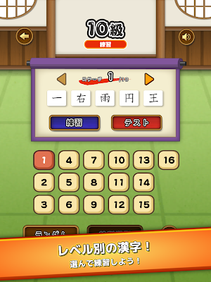 画像クリックでメニュー表示／非表示