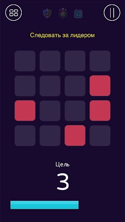 Game screenshot игра для тренировки мозга apk download