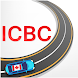 ICBC Practice Knowledge Test - Androidアプリ
