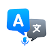 Speak & translate: Image, text - Androidアプリ