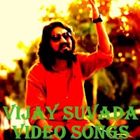 Vijay Suvada All Video Songs : Gujarati Video Song