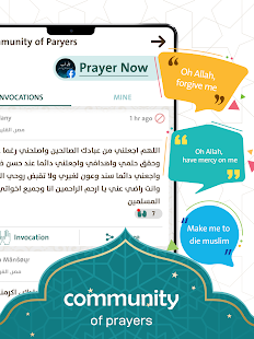 Prayer Now : Azan Prayer Times Captura de pantalla