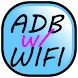 [root] ADB over Wifi スイッチャー - Androidアプリ