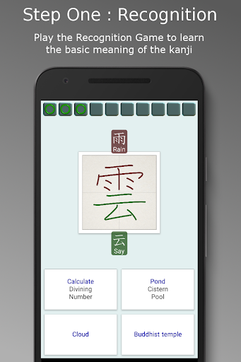 Japanese Kanji Tree Pro By Asji Software Google Play United States Searchman App Data Information