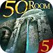 Can you escape the 100 room V - Androidアプリ