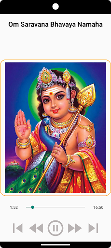 Om Saravana Bhavaya Namaha Screen 3