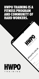 HWPO - Training app Screenshot