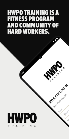 HWPO - Training appのおすすめ画像1