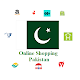 Online Shopping Pakistan