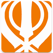 Ardas With Audio