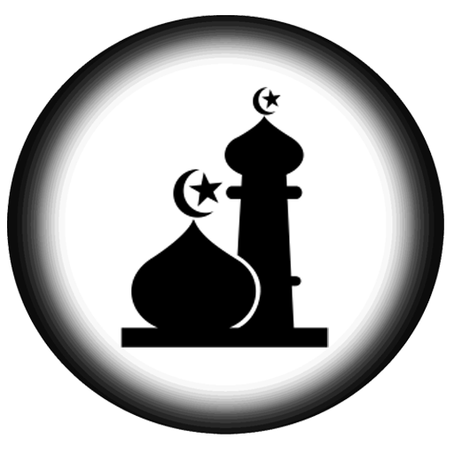 ادعية مستجابة باذن الله logo