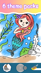 Princess coloring book pages