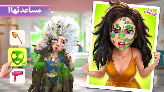تحميل لعبة Project Makeover مهكرة اخر اصدار للاندرويد 2022 1