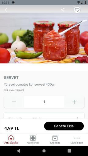 Android application Servet Market screenshort