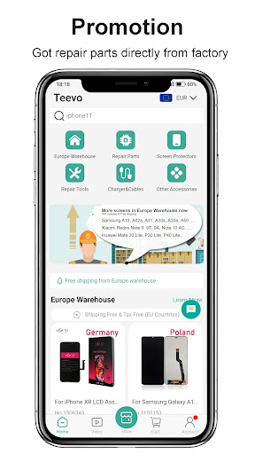 Teevo Screen 2