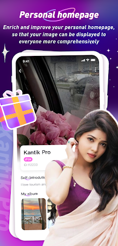 Kantik Proのおすすめ画像5