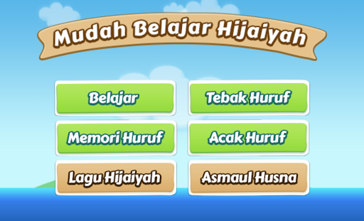 Android application Belajar mudah Hijaiyah screenshort
