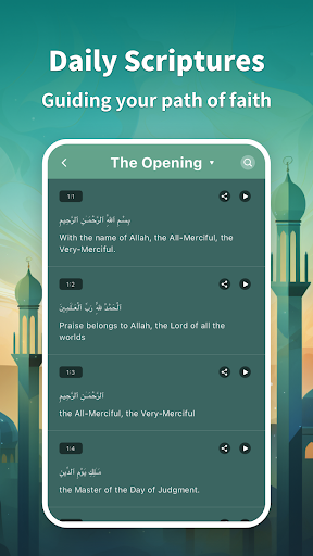 Quran Pro Muslim Athan Prayer