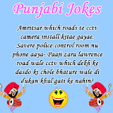 Punjabi Jokes icon