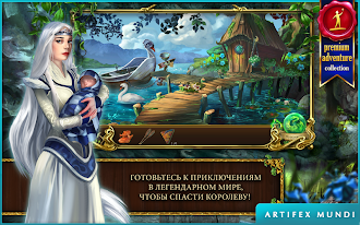Game screenshot Мрачные легенды 2 mod apk