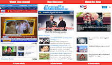 Telugu Live News : Telugu Newsのおすすめ画像5