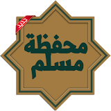 Muslim Portfolio icon