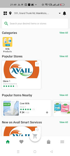 Avail Smart Services Screen 2