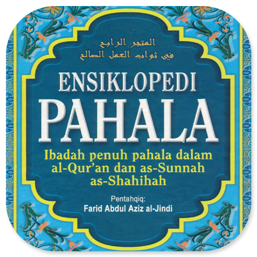 Ensiklopedi Pahala logo