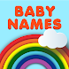 赤ちゃんの名前。 6000以上の名前 - Androidアプリ