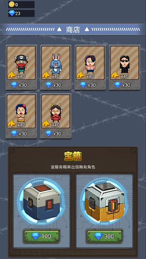 Zombie Bastion Last Stand