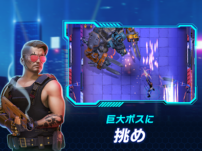 スクリーンショット画像