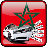 Plaque d'immatriculation Maroc icon